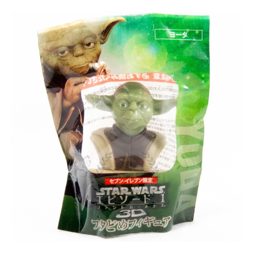 Star Wars 3d Yoda  Golden Toys