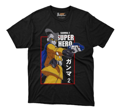 Playera Dragon Ball Super Hero Gamma 2 Dr Hedo Goku Vegeta