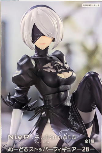 Figura Nier Automata 2b Yorha