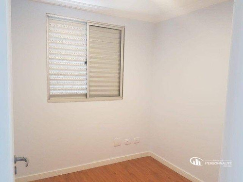 Imagem 7 de 8 de Apartamento Com 3 Dormitórios À Venda, 70 M² Por R$ 315.000 - Vila São Pedro - Santo André/sp - Ap0801
