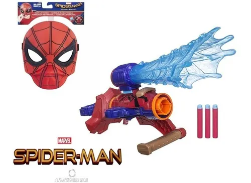 Nerf iron spider sale