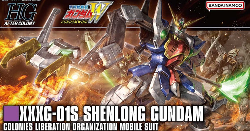 Bandai Hg Shenlong Gundam 1/144