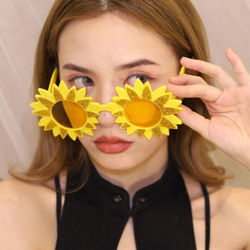 U Gafas De Sol Con Forma De Girasol Para Niñas Y Niños,