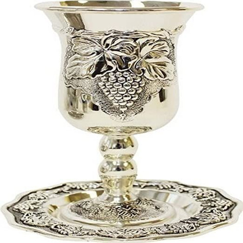 Copa Kidush Judaica Majestic Giftware Kc-ca22371b