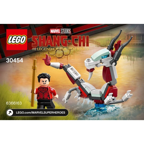Imagen 1 de 2 de Juguete Fuga Del Gaurdian Rojo Lego 30454