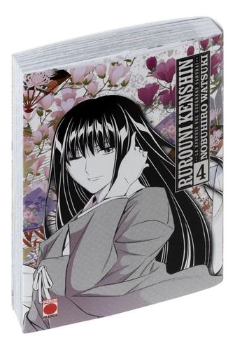 Rurouni Kenshin: La Epopeya Del Guerrero Samurái 4