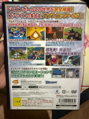 Dragon Ball Infinite World Ps2 Japones (Usado)
