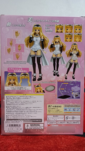 Figura Figutto Sasara Kusugawa School Swimsuit Maid Ver (Usado)