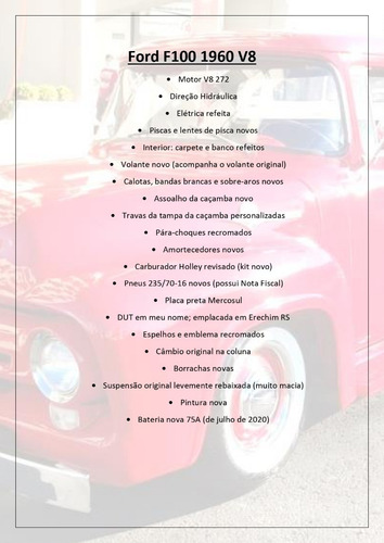 Ford F100