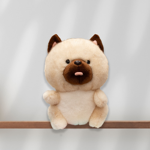 Peluche De Perrito Tierno Esponjoso Y Suave 22cm Color Marrón Claro