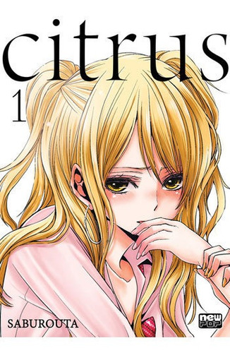 Citrus - Vol. 1