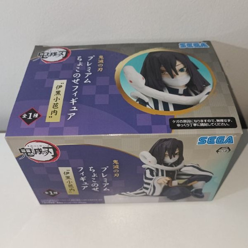 Imagen 4 de 6 de Figura Obanai Iguro Kimetsu No Yaiba Chokonose Sega