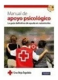Manual De Apoyo Psicologico La Guia Definitiva De Ayuda Pear