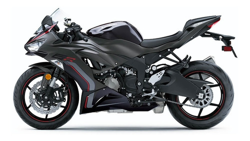 Imagen 4 de 12 de Kawasaki Ninja Zx-6r