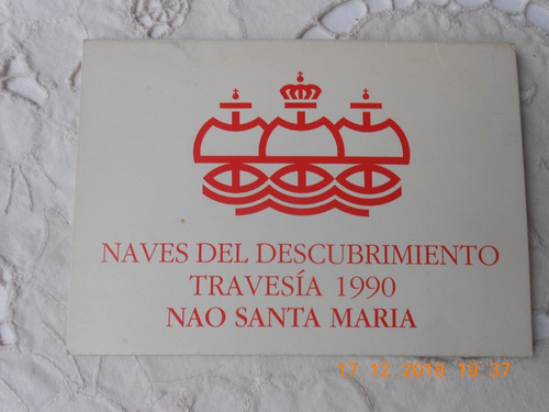 Postal Troquelada Carabela Santa Maria