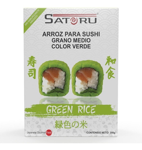 Imagen 1 de 10 de Arroz Japonés Verde Para Sushi Sin Sabor Añadido 300g