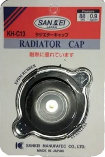 Tapa P/radiador Sankei Khc13 Bca/grand T/machito 3bobinas