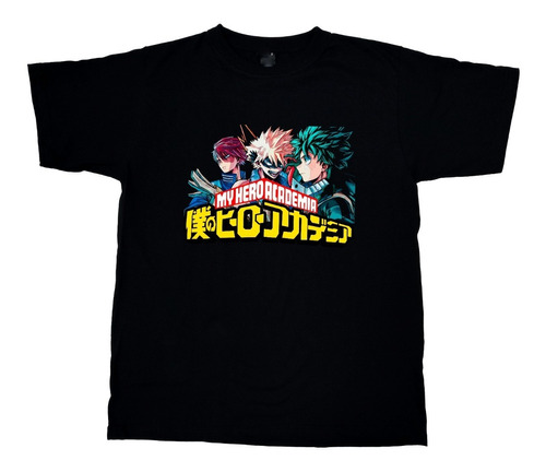 Camiseta Estampada My Hero 2 Anime P Niño Adulto