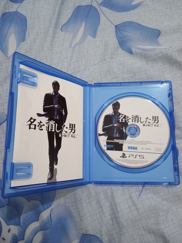 Juegos Ps4 Ps5 Yakuza 7 Like A Dragon + Yakuza 7 Gaiden