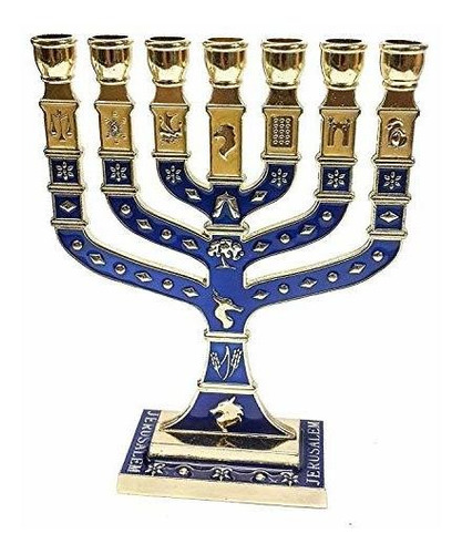 Golden Menorah 7 Rama 12 Tribus De Israel Jerusalén Menora Color Azul
