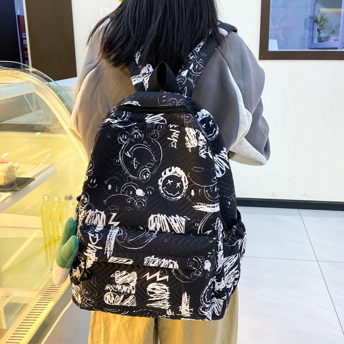 Mochila Elegante Para Estudiantes Con Correas De Hombro Ajustables