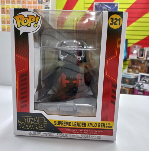 Imagen 2 de 3 de Funko Pop Star Wars Supreme Leader Kylo Ren In The Whisper