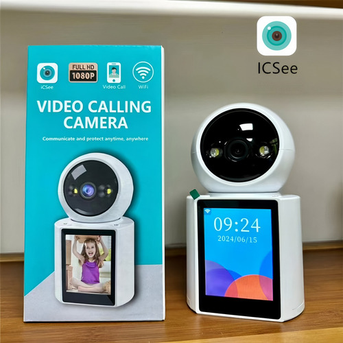 Baba Eletrônica Câmera Videochamada Wifi 2mp 360°/2.8 Tela Cor Branco 127/220V