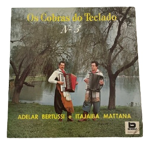 Lp - Os Cobras Do Teclado - Nº 3