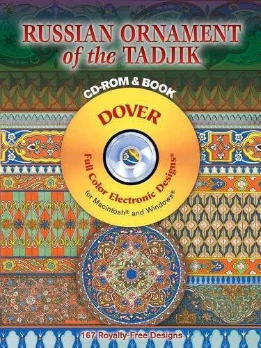 Russian Ornament Of The Tadjik Cdrom And Book (dover Electro