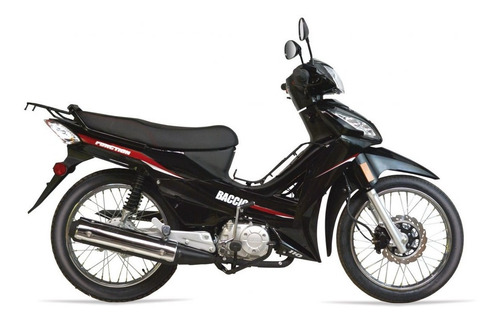 Keeway Icon 110cc Scooter Automatica Vx P 110 Px 110 City