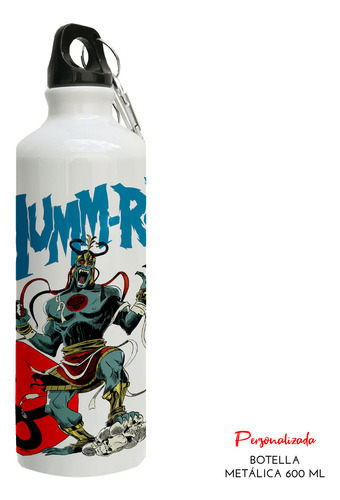 Taza Y Botella Personalizada Thundercats En Empaque Regalo