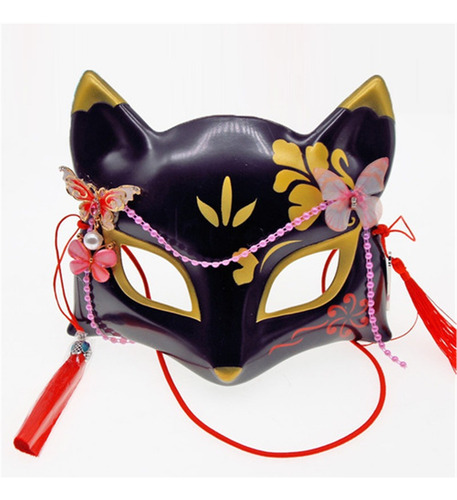 A Ed Abs Masques Máscara Japonesa Kabuki Kitsune, Access