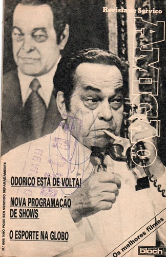 Amigão 1983 Jô Soares Miguel Falabella Debora Duarte Djavan 