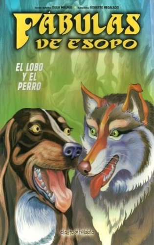 Lobo Y El Perro, El, De Maunas, Delia. Editorial Guadal, Tapa Tapa Blanda En Español