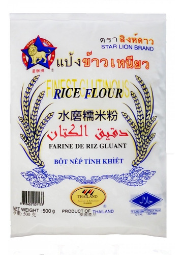 Harina De Arroz Glutinoso  500 Gr. - L a $70