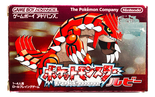 Pokémon Ruby Japones - Nintendo Gba & Nds