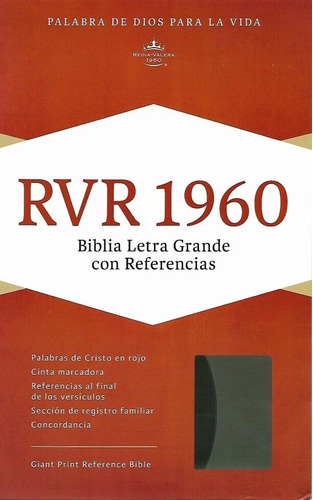 Santa Biblia Reina-valera 1960, Negro/gris