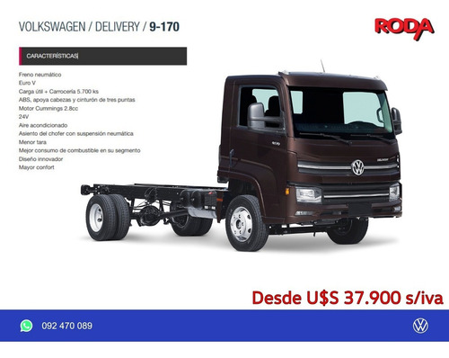 Volkswagen Delivery