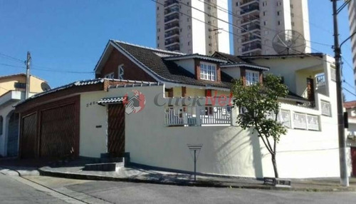 Imagem 15 de 15 de Sobrado À Venda No Bairro Dos Casa Em São Bernardo - 5208