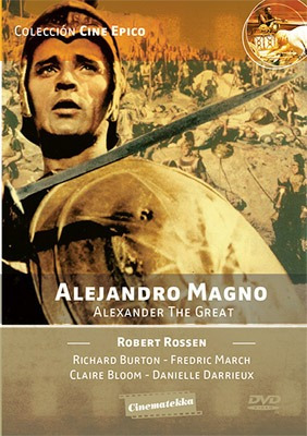 Alejandro Magno  1956 Dvd
