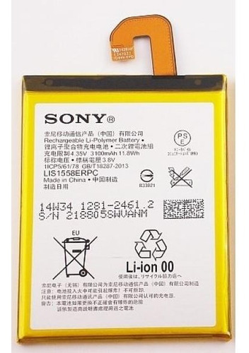 Imagen 1 de 1 de Bateria Sony Z3