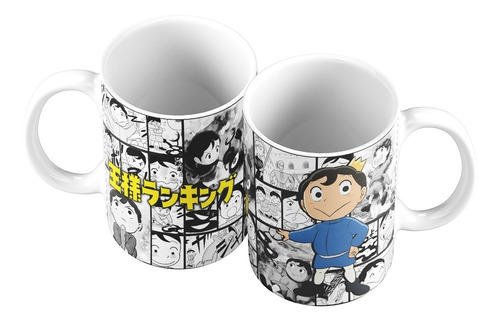 Taza Mug 11oz Anime Ousama Ranking Of Kings Bojji Kage