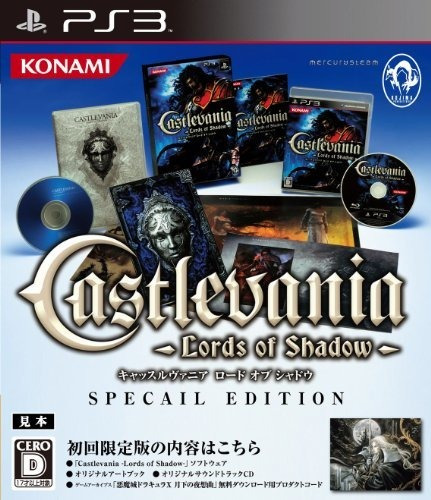 Castlevania: Lords Of Shadow Edición Limitada Japón De Impor