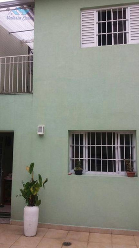 Imagem 6 de 30 de Casa À Venda, 200 M² Por R$ 1.200.000,00 - Brooklin - São Paulo/sp - Ca0050