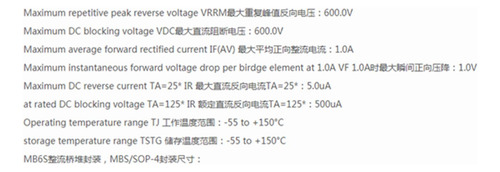 3 Rectificadores De Puente De Diodos Mb6s 600v 0.5a Sop-4