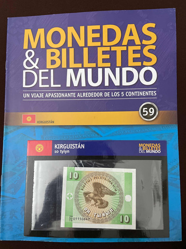 Monedas Y Billetes Del Mundo Salvat Fascículo 59