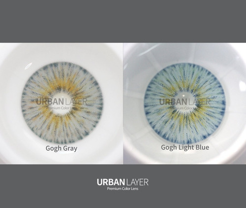 Imagen 8 de 10 de Urban Layer Gogh Light Blue Lentes De Contacto Anuales