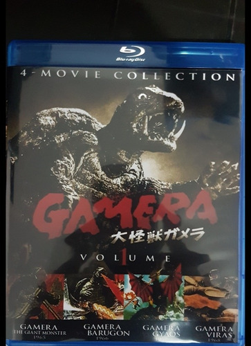 Gamera Collection Volume 1-1965-1968 Blu Ray Subtitulos