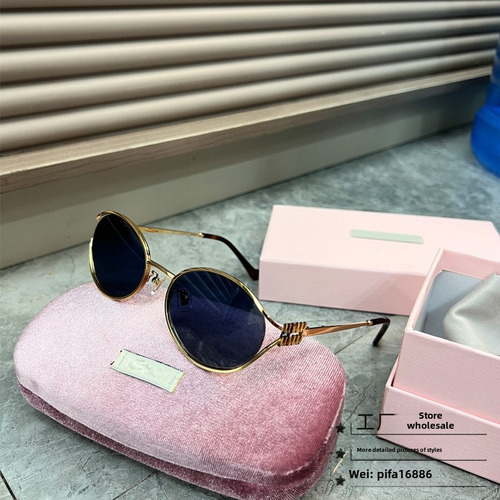 Gafas De Sol Uv400 Con Lentes Negras, Tendencia A La Moda, R