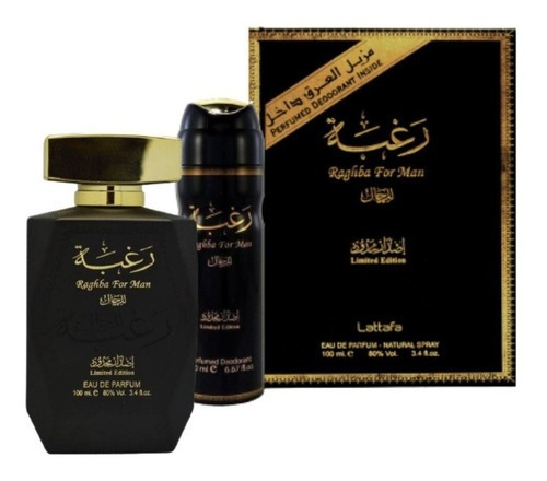 Perfume De Caballero Lattafa Raghba For Men Edp 100ml